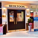 탑 멀티방 이미지