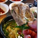 누렁소식육점 네이버블로그