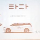 기로 이미지
