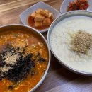 채움셀프주유소 이미지