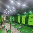 신명골프연습장 이미지