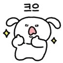 더벤티김포공항점