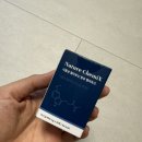 토즈네이쳐