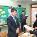 불당초등학교 이미지