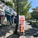 더리터남양주 - 남양주시 평내로 88 | 더리터24 별내점 방문후기 - 오픈이벤트 24일까지!!!(내돈내산)