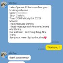 헬렌 - 기장군 정관7로 3 | 나트랑 VPBank ATM 수수료 없이 출금하고 헬렌스파 다녀온 후기