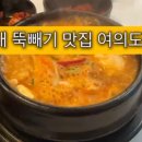 만마마을 티스토리