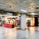 수서역약국 이미지