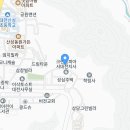 2024년도 대전VIP토요산악회 정기산행 결산 및 송년에 밤 이미지