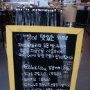 제이제이팩 이미지