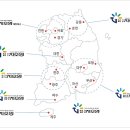 신화물류(주) - 6020 | 신화물류(주)