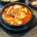 계족산로 5번길 이미지