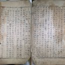 한신화성(주)한신빌딩 이미지