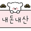 별밤노래바 이미지