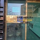 이마트24 계대호산원룸점 | [계대 원룸, 계명대 원룸, 계명대 의대 원룸, 계명대 약대, 계명대 간호대 원룸] 주방 분리형 원룸...
