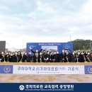 김기택축사 이미지