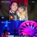 VIP세탁 이미지