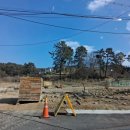 우리집부동산중개사무소 이미지