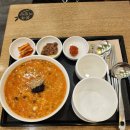 본죽중앙점 | 안산 중앙동 &#39;본죽&amp;비빔밥cafe 안산중앙점&#39; 후기