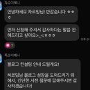 잘예니컨설팅