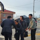 용암3리 경로당 네이버블로그