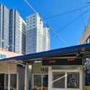 대성닭집 이미지