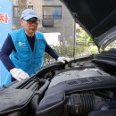 서대문카포스협동조합 한국경제