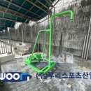 구암중학교 이미지