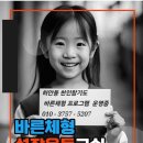 M합기도 이미지
