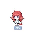헤어마시멜로 이미지
