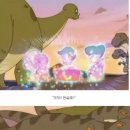 둘리 이미지