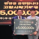 윈씨스템 이미지