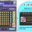 은마차 네이버블로그