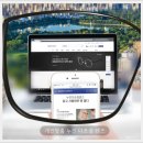 다비치안경중동점 이미지