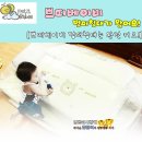 (주)영찬