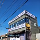 서오릉순메밀막국수 이미지