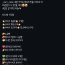 마리케이키 이미지