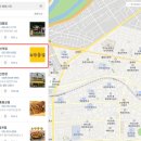 노랑통닭산격점 이미지
