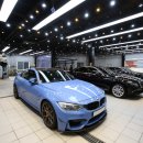 크레이지모터스 이미지