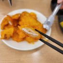 울산마라탕 울대맛집 라화공방 마라탕 울산대점 솔직후기