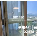 래미안(단지내)수공인중개사사무소 이미지