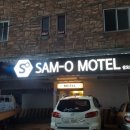 삼오모텔 이미지