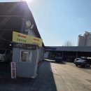 서인천자동차 | 검단자동차검사소(서인천출장) 방문 후기