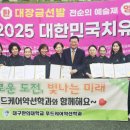 교원축산 이미지