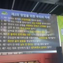 (주)반석기업 이미지