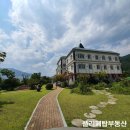 가동초등학교 후문 이미지