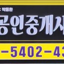 부송 주공9단지 이미지