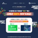 GS25퇴계원점 이미지