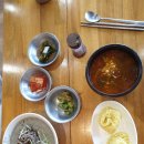 미담국수 이미지