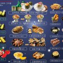 바른포차